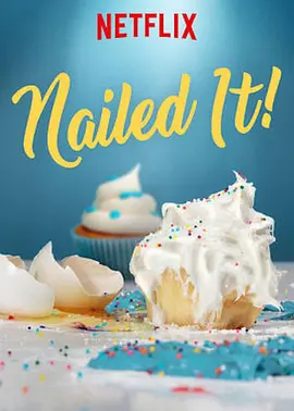 Nailed It! Season 4