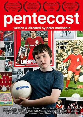 Pentecost