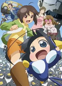 MINORI SCRAMBLE!