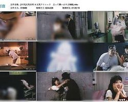 Welcome to the Ogenki Clinic: Feel Good All Over Again