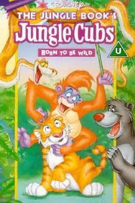 Jungle Cubs Temporada 1