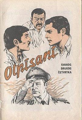 Otpisani