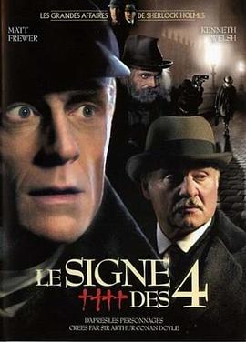 The Sign Of Four