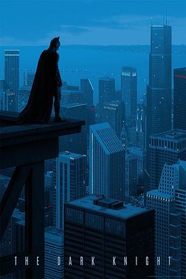 Gotham Tonight