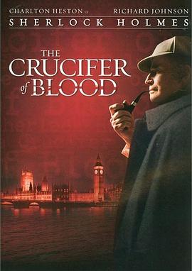 The Crucifer of Blood