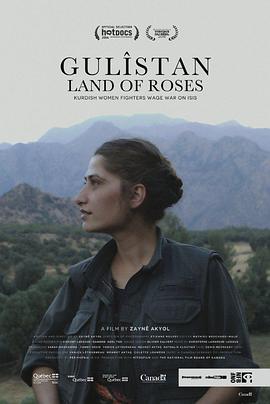 Gulîstan, Land of Roses