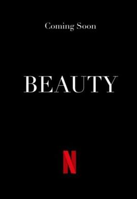 Beauty