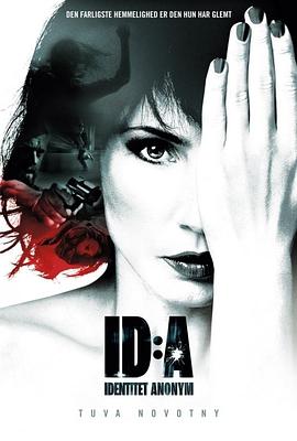 ID A