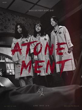 Three