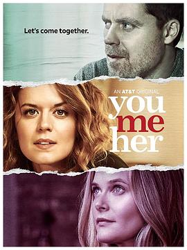 You Me Her (情牵你我她 第三季)