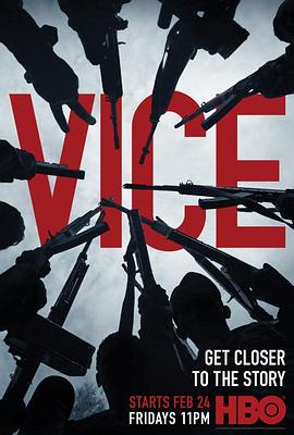 VICE (Vice)