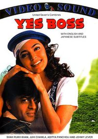 Yes Boss