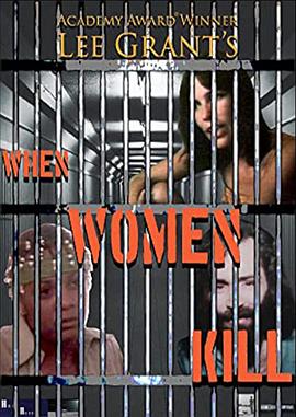 When Women Kill
