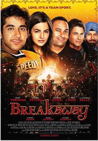 Breakaway