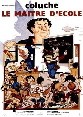 Le Maître d’école