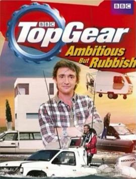 Top Gear: Ambitious But Rubbish