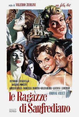 The Girls of San Frediano