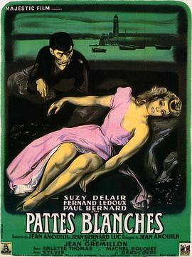 Pattes blanches