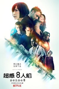 Sense8