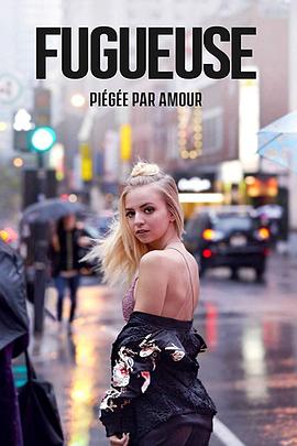 Fugueuse Season 1