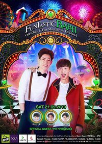 Funtastic Babii Fanmeeting