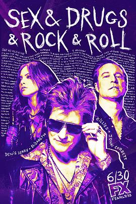 Sex&Drugs&Rock&Roll Season 2