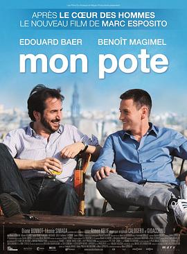 Mon Pote