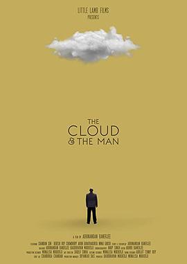 The Cloud & the Man