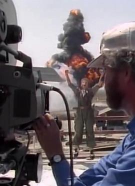 The China Odyssey: 'Empire of the Sun', a Film by Steven Spielberg