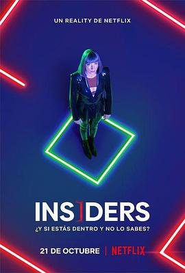 Insiders Season 1