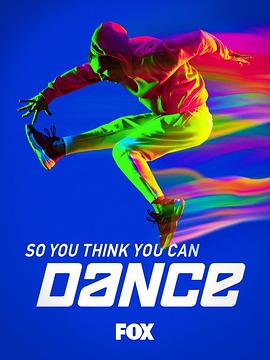So You Think You Can Dance Season 17