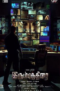 Irumbu Thirai