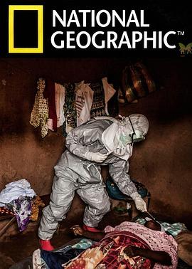 Outbreak Investigation