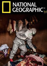 Outbreak Investigation