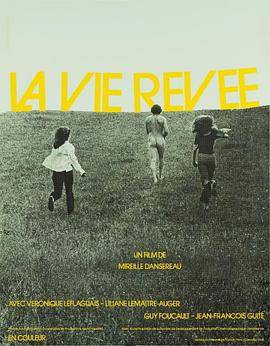 Dream Life