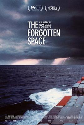 The Forgotten Space