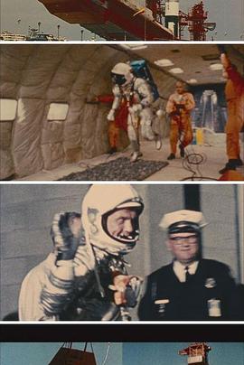 Rocketmen