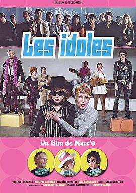 The Idols