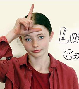 Lucy Lewis Can't Lose