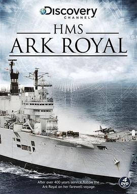 Discovery HMS Ark Royal
