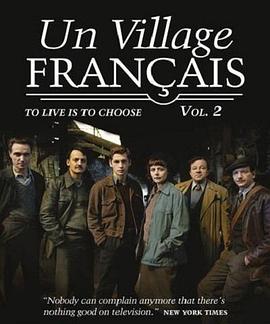 Un village français (法兰西小镇 第二季)