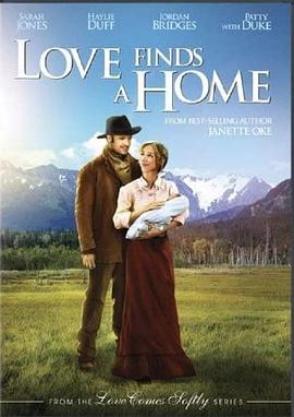 Love Finds a Home