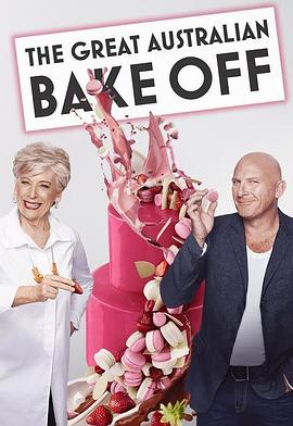 The Great Australian Bake Off Season 1