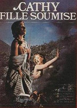 Cathy, fille soumise