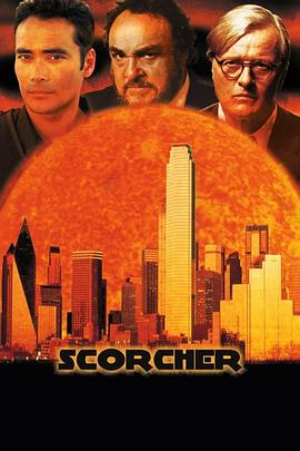 Scorcher
