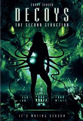 Decoys 2: Alien Seduction