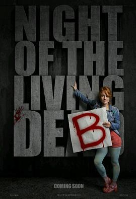 Deb contra los zombies
