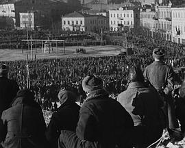 The Kiev Trial