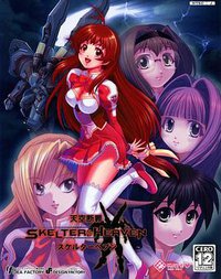 天空断罪Skelter Heaven