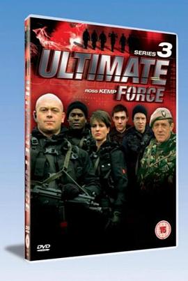 Ultimate Force (终极特警  第三季)